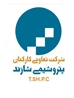 شرکت تعاونی کارکنان پتروشیمی شازند